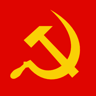 File:Hammer and sickle.png