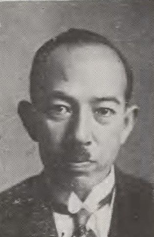 File:Masanari Takagi.jpg