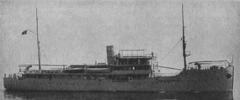 File:Romanian submarine tender Constanța.jpg