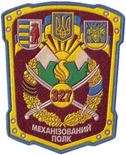 File:327-й механізований полк.png