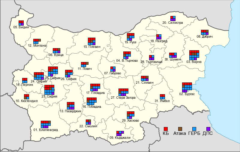 File:BG Parliamentary 2013 grid.png