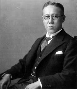 File:Kishichiro Okura.jpg