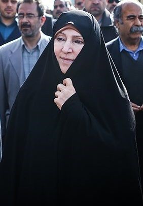 File:Marzieh Afkham in 2015.jpg