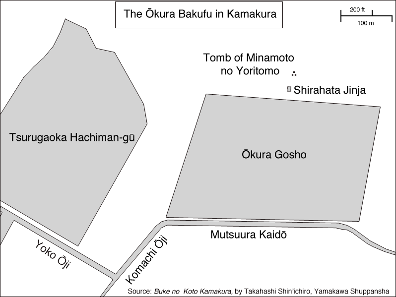 File:Okura-Gosho.png