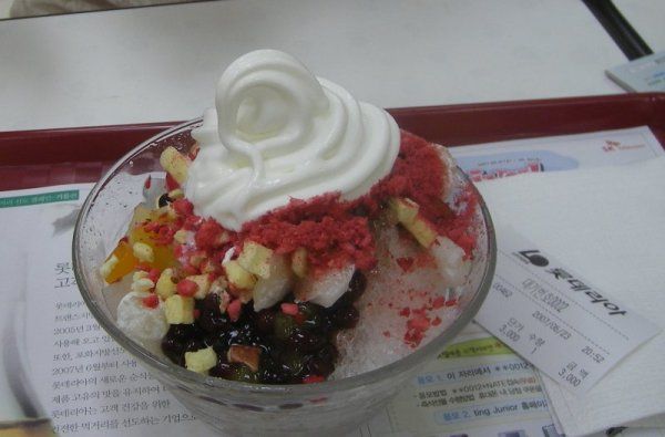 File:Patbingsu 1.jpg