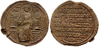 File:Seal of Patriarch John XIV Kalekas.jpg