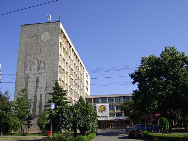 File:Timisoara West University.jpg