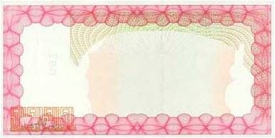 File:Zimbabwe $10000 22c 2003 Reverse.jpg