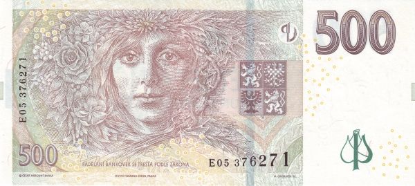 File:500 Czech koruna Reverse.jpg