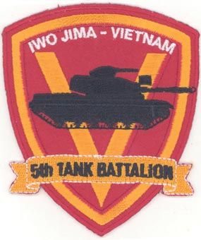 File:5th Tank Battalion.jpg