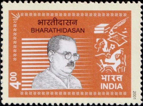 File:Bharathidasan 2001 stamp of India.jpg