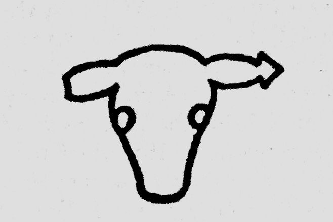 File:Cattle brand of Domingo Amestoy.jpg