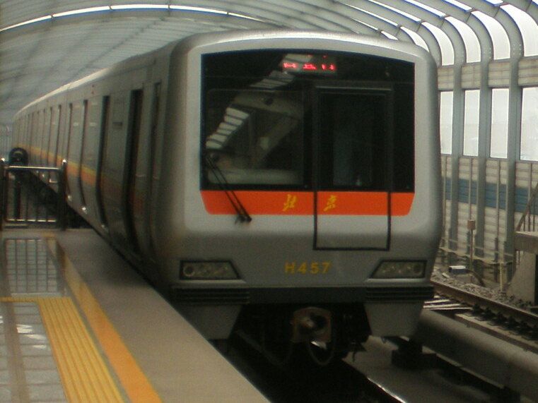 File:DKZ10型电动车组在柳芳站.jpg