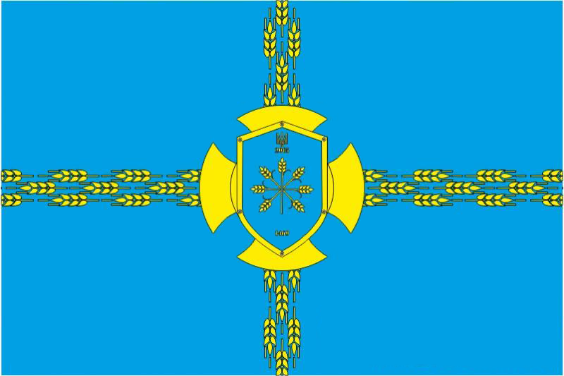 File:Flag of Vasylkivtsi, Husiatyn Raion.png