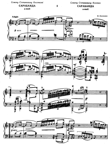 File:Kosenko Op. 19, No. 5.png