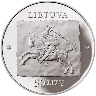 File:LT-2013-50litų-Žemaitija-a.png