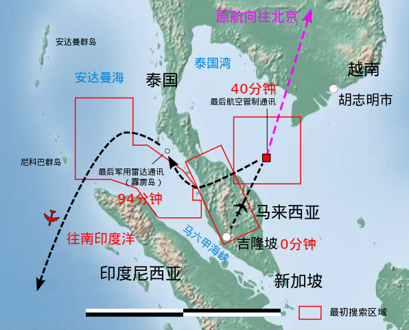 File:MH370 Route 2014.03.25.zh-hans.png