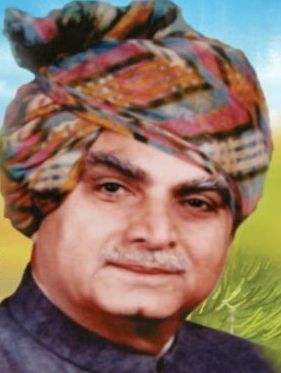 File:Rao Birender Singh stamp (cropped).jpg