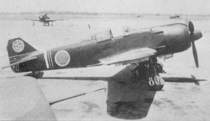 File:The Kawasaki Ki-100 of the 111th squadron.jpg