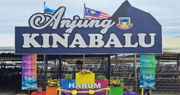 File:Anjung Kinabalu Kota Kinabalu Sabah updated pictures.jpg