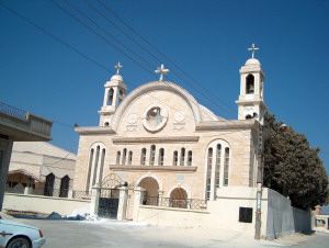 File:Dair Mar Elias.jpg