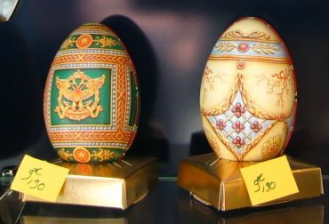 File:Egg dekorerte.jpg