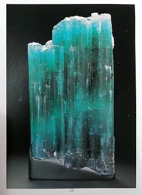 File:Elbaite-gem7-x2b.jpg