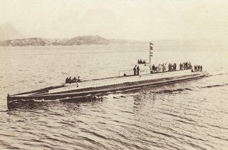 File:French submarine Armide.jpg