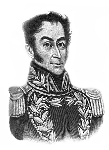 File:Hw-bolivar.jpg