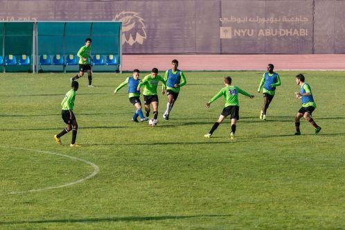 File:NYUAD Football Field.jpg