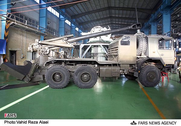 File:Self-propelled 155 mm HM-41 howitzer (16).jpg