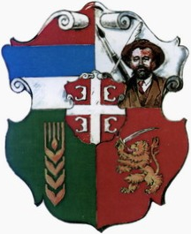 File:Srpska Crnja Grb.png