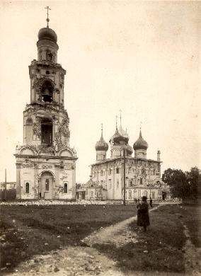 File:Yaroslavl-Uspensky sobor-1918.JPG