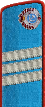 File:Ркм1936стар.png