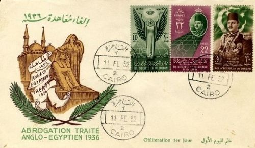 File:Abrogation of Anglo Egyptian treaty 11-2-1952.jpg