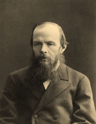 File:Dostoevsky 1879.jpg