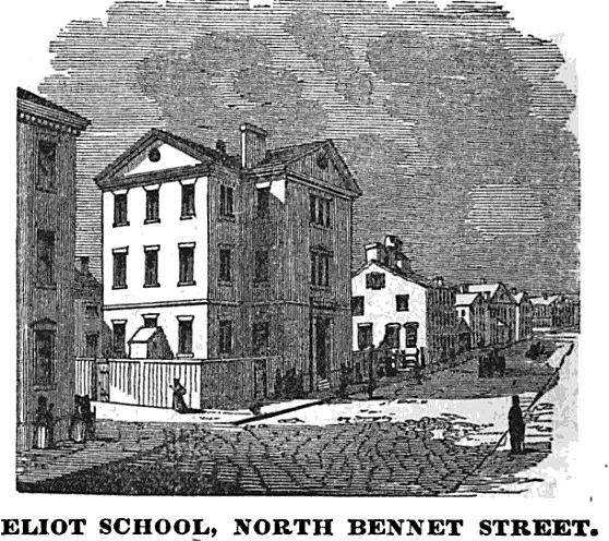 File:EliotSchool NBennetSt Boston HomansSketches1851.jpg