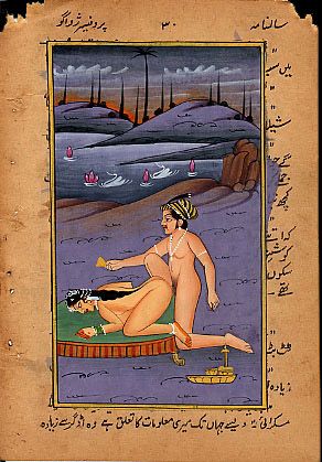 File:KamaSutra28.jpg