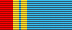 File:Medal20Astana.png