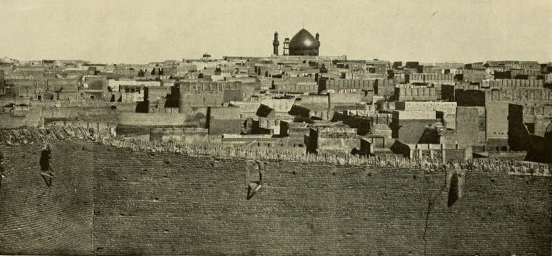 File:Najaf view.jpg