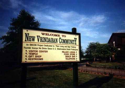 File:NewVrindabanCommunity1997.jpg