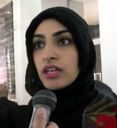 File:Sarah Mohanna Al Abdal light.jpg