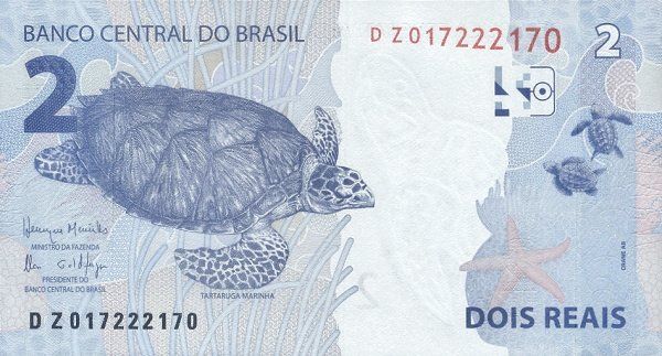 File:2 Brazil real Second Reverse.jpg