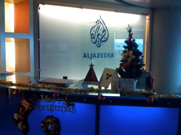 File:Al Jazeera Office, Kuala Lumpur.jpg