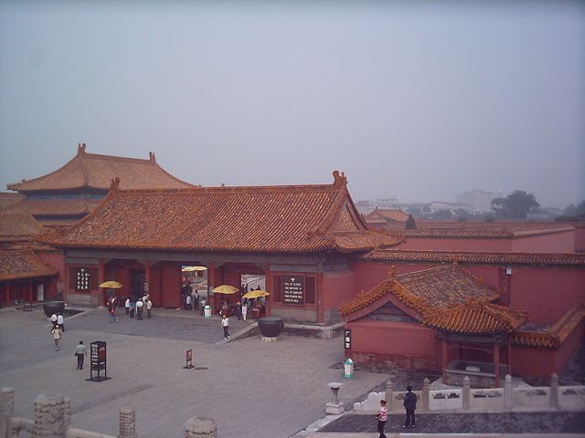 File:Ancient Beijing Skyline.jpg