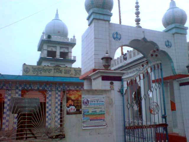 File:Gurduara Singh Sabha Bohara.jpg