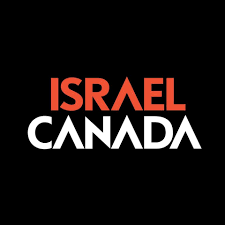 File:Israel-canada logo.png