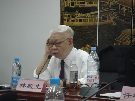 File:Lin Yusheng 20081103.jpg