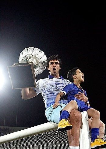 File:Mehdi Rahmati celebrationg IPL title with Esteghlal.jpg