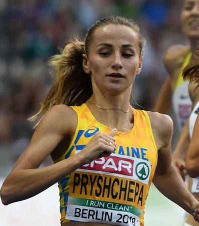 File:Nataliya Pryshchepa (UKR) 2018.jpg